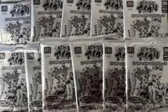 ひみつのアイプリ　まとめ売り　非売品