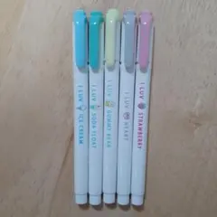 【新品】ZEBRA　マイルドライナー　MILDLINER　ツインペン　5色セット