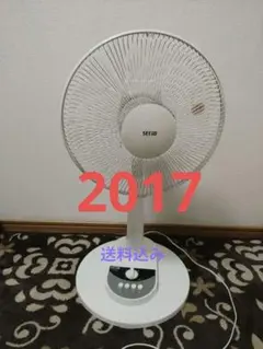 Jenix KJY-M30WH ホワイト 扇風機 2022年製 - メルカリ