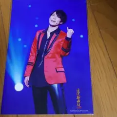 渡辺翔太☆滝沢歌舞伎ZERO☆大判ステージフォト公式写真②