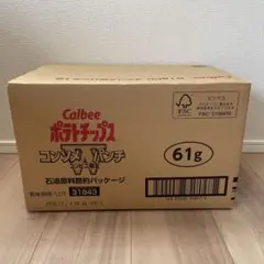 ポテトチップス コンソメＷパンチ 白黒パッケージ 61g✖️12袋 新品未使用のサムネイル