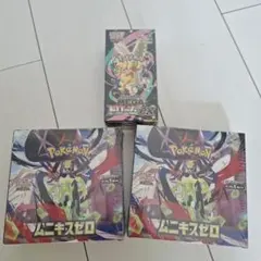 メガドリームex １ムニキスゼロex2 新品未開封BOX【シュリンク付】