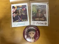 ツイステ　ツイステ展　缶バッジ　ランダムカード　カリム　ジャミル