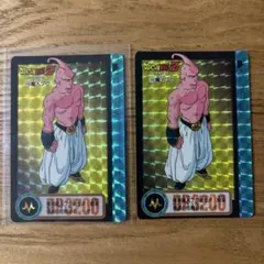 ドラゴンボールZ カードダス 174 魔人ブウ