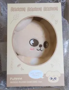 フォクシニー SKZOO PLUSH DANCING Ver. - メルカリ