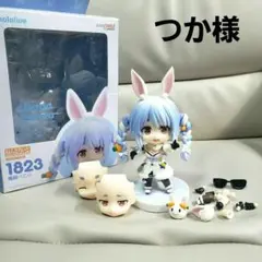 つか様 ホロライブねんどろいど 兎田ぺこら フィギュア
