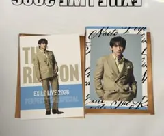 EXILE NAOTO フォトカード セット