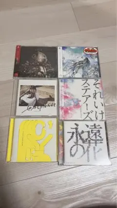 2026年最新】ハルカミライ アルバムの人気アイテム - メルカリ