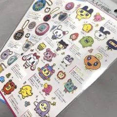【早い者勝ち‼️】大人の図鑑シール たまごっち 歴代機種 キャラクター編 セット