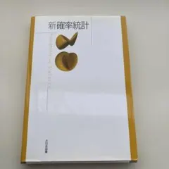 Item thumbnail for item 0e39782e-a401-4502-8f06-35ef047ae0b1