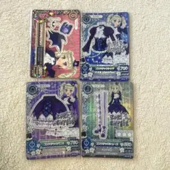 アイカツ！ 海外版ゴスマジックコーデ Gothic Magician 中国 - メルカリ