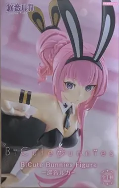 巡音ルカ フィギュア