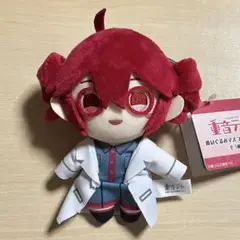 重音テト ぬいぐるみマスコット vol.1