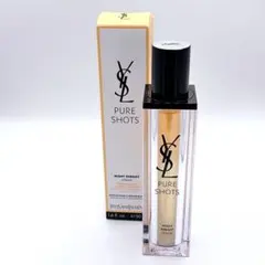 【極美品】YSL ピュアショット ナイトセラム 50ml 本体（箱付き）のサムネイル
