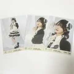 2026年最新】江角怜音 生写真の人気アイテム - メルカリ