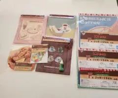 Item thumbnail for item 6c9f650d-d1ae-4b37-a81c-94c660d6c9b9