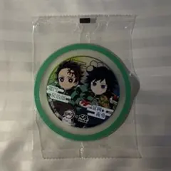 鬼滅の刃 竈門炭治郎 冨岡義勇 くら寿司 ラバーコースター