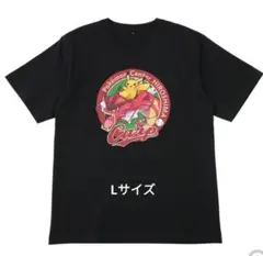 2025年最新】カープ ポケモン tシャツの人気アイテム - メルカリ