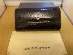 【最終価格】ルイヴィトンヴェルニ アマラントジッピーウォレット長財布　箱保管袋付