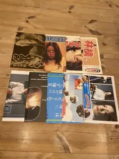 【レア】椎名林檎　RAT新聞とDVDセット　まとめ売り　RAT美品 レア】椎名林檎 RAT新聞とDVDセット まとめ売り RAT美品 2025年最新