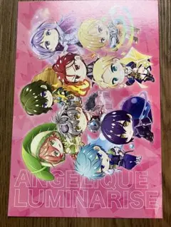 10z アンジェリーク　ルミナライズ　非売品　ポストカード
