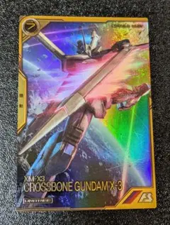 Item thumbnail for item 355c5829-5d37-4483-9fcf-c2c21fe32f33