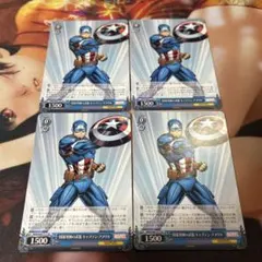 ウサギ様 リクエスト 3点 まとめ商品