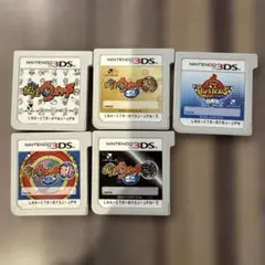 妖怪ウォッチ ゲームソフト 5本セット　ソフトのみ