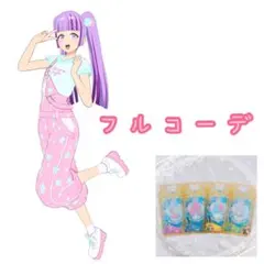 【匿名配送】ゆめかわサロペットピンク フルコーデ ワッチャプリマジ！