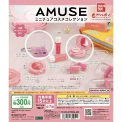 Item thumbnail for item 27aae941-dbcc-4409-ab92-0bd914e5346c