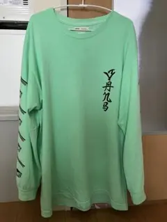 VANS ミントグリーン 長袖Tシャツ