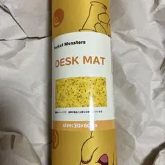 ラバーマット サプライ