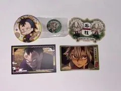 鬼滅の刃 不死川 実弥 玄弥 セット