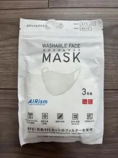 UNIQLO ユニクロ エアリズム マスク ホワイト Lサイズ 新品