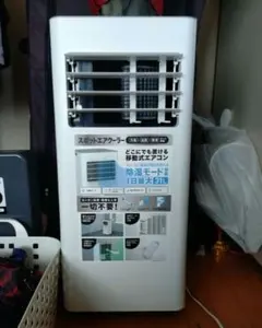 Item thumbnail for item b2570a68-72ab-4450-a384-5ca34999a78d