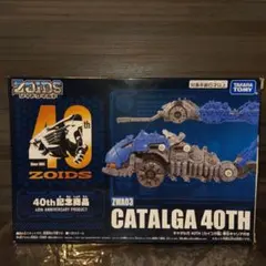 Item thumbnail for item 81254f9f-6e97-4b5a-be97-44b29ffdf2f0