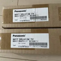 オーディオラック ハヤミ NX-301 5mm厚強化￼ガラス両扉 - メルカリ