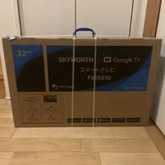 2026年最新】スマートテレビの人気アイテム - メルカリ