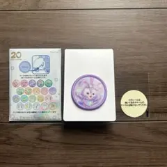 Item thumbnail for item 99b2960b-62fb-4074-b337-91bdca5f3ebe