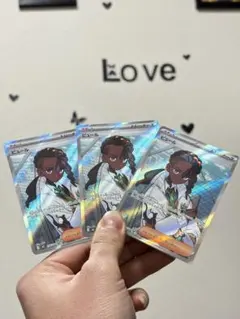 ピュール SR 3枚まとめ売り｜人気トレーナー｜美品