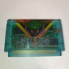 【ファミコン】沙羅曼蛇