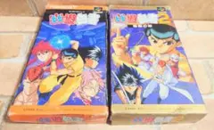 スーパーファミコン　ソフト　まとめ売り　２本セット　動作確認済　幽遊白書