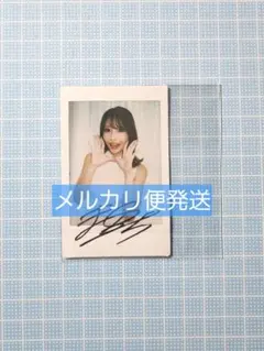 2026年最新】斉藤朱夏 サインの人気アイテム - メルカリ