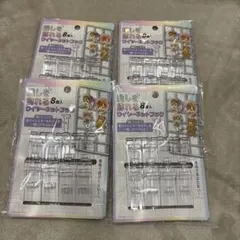 Item thumbnail for item 92654cb9-a5db-4b89-a949-59dc809444c5