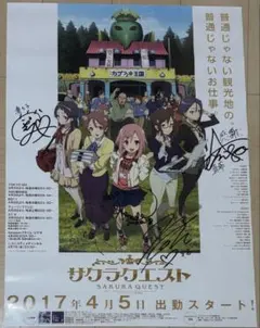 2026年最新】小松未可子 サインの人気アイテム - メルカリ
