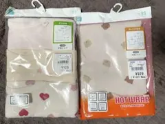 新品◎ベビー肌着 95cm 4点セット 半袖シャツ 年中＆あったか素材 女の子