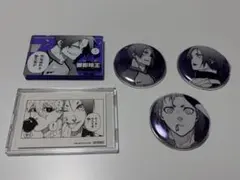 ブルーロック展 御影玲王 まとめ売り