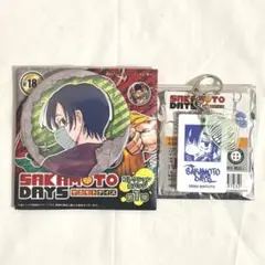 サカモトデイズ コレクション缶バッジ 第1弾 勢羽夏生 - メルカリ