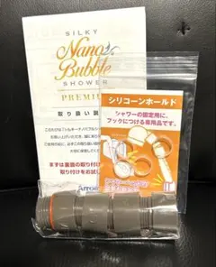 Item thumbnail for item d40dac12-ddb6-404c-bf22-2c9a02e23e19