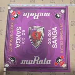 Item thumbnail for item b9a2cf46-de5f-44f1-a0ac-c7ec6a17fa1f